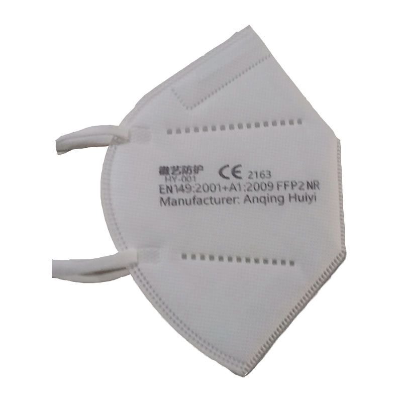 masca protectoare de unică folosință HY-01 CE2163